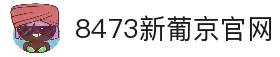 客户端下载